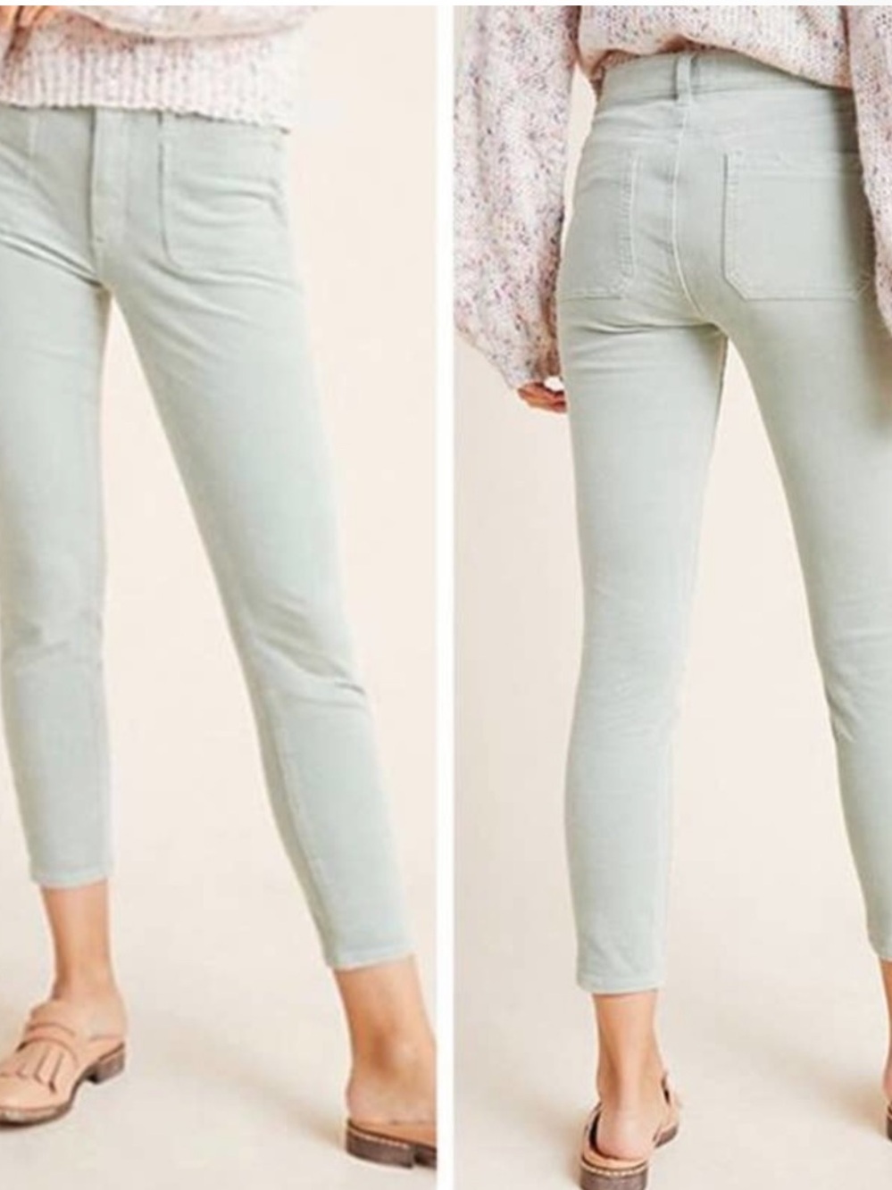 Anthropologie PILCRO&THE LETTERPRESS High-Rise Slim Ankle Corduroy Pants Size 30